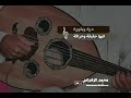 درة وبلورة درة وبلورة