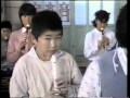 The Books - Tokyo [Official Music Video]