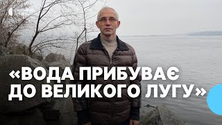 У Каховське водосховище повертається вода: пояснення від еколога Вадима Манюка