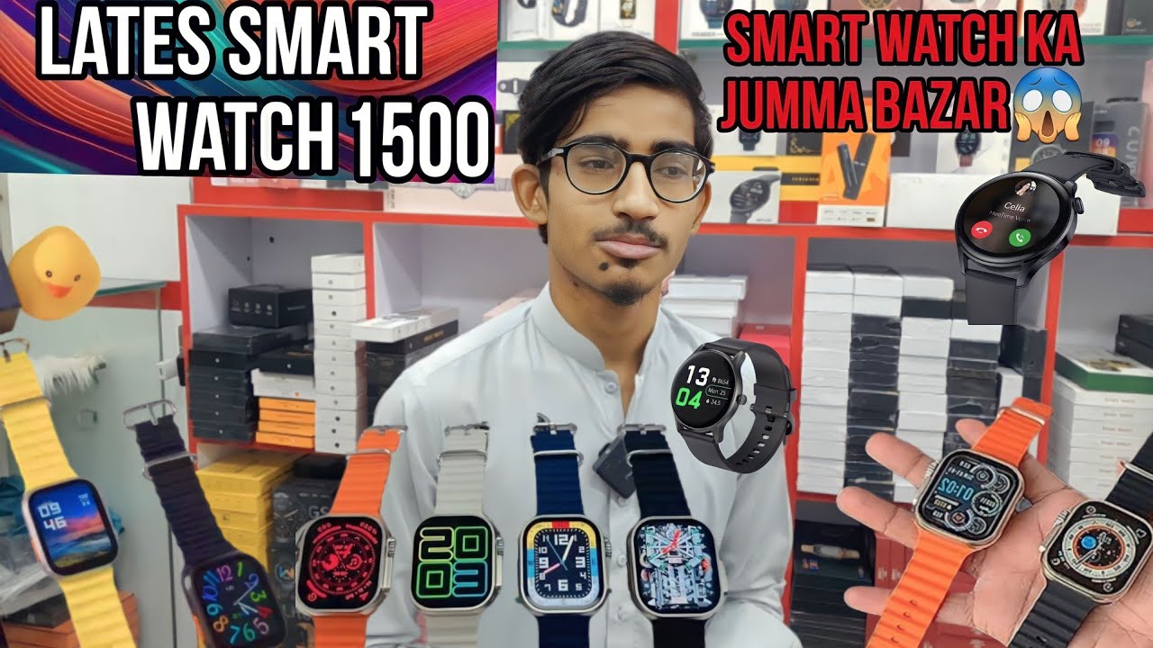 Smart watch ka jumma bazar 😱 star city Moll Karachi Saddar