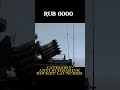 RUB 6000