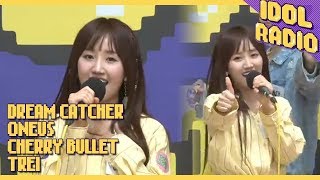 [IDOL RADIO] Haeyoon from Cherry Bullet sings 