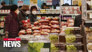 Celebrity U.S. inflation rose to 7.9% annual rate in February, the highest in 40 years Wealth