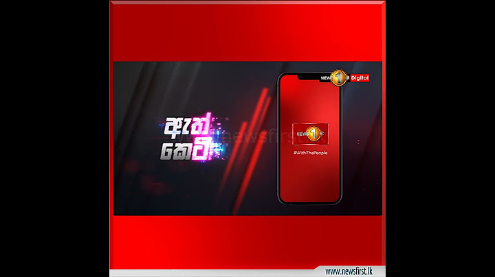 පුංචි ඡන්දෙට මුදල් දෙන්න පුළුවන් ද ? - මැතිවරණ කොමිසම මුදල් අමාත්‍යාංශයෙන් විමසයි