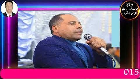قران الفجر تلاوه قرانيه قصيره للقارئ الشيخ محمود محمد الخشت٢٠٢٢/٣/٢٢م