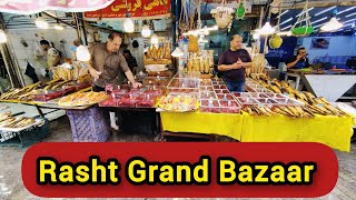 Rasht Grand bazaar in Iran.rainy day،بازار بزرگ رشت