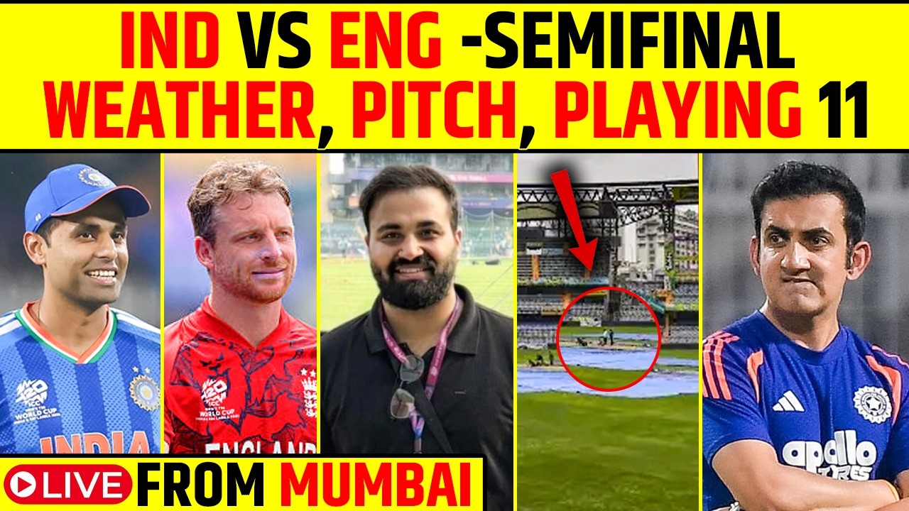 🔴IND VS ENG LIVE FROM MUMBAI, CHANGES IN INDIA 11 ! WEATHER & PITCH UPDATE #indvseng