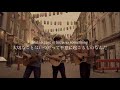 〖和訳〗”今日こそは好きだって伝えたい” Anna - New Rules