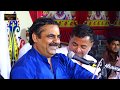 Mayabhai Ahir - Full Comedy Jokes 2018 - Vol 4 | Padargadh Lok Dayro 2018