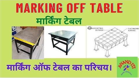 marking off table।। मार्किंग टेबल।। introduction of marking table।।
