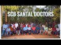 Scb medical santal doctors koa picnic  santal doctors vlog  santal vlog