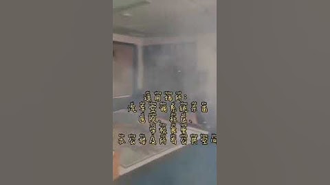 900W disinfectant fog machine Atomizer Equipment