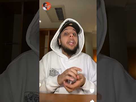 إذا لاط بك الحاكم صالح حمامة