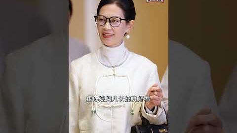 CEO บังเอิญเจอเด็กสองคนหน้าเหมือนเขาเป๊ะกลางงานแต่ง…หรือว่าพวกเขาคือลูกของผมกับเธอ?