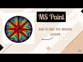 MS Paint Series#1/How to make illusion/AAA DIYland/create your own design🤩/simplest and easiest tips