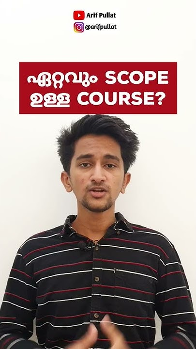 which-is-best-course-after-plus-two-with-best-scope-with-high-salary-in