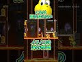 これはノコノコとマリオの感動の物語　#スーパーマリオメーカー2 #ノコノコ #ユーホーゲームズ #ゲーム実況