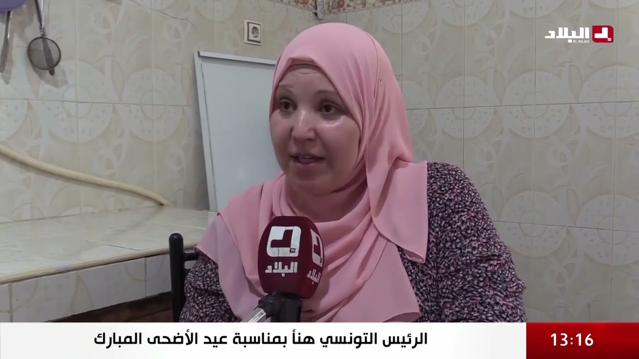 جيجل ...الكسكس بالعصبانة ...تقليد شعبي مميز في ثاني ايام عيد الاضحى