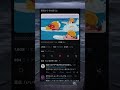 たしかに笑笑笑 #music #リュックと添い寝ごはん  #memes #ライブ