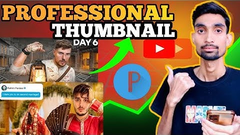 How To Make HD Thumbnails In Mobile (PixelLab)Tutorial | How To Make Thumbnails | Glow effect PNG |
