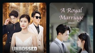 Kuku Tv Dhirendra No1 Bodyguard Tv