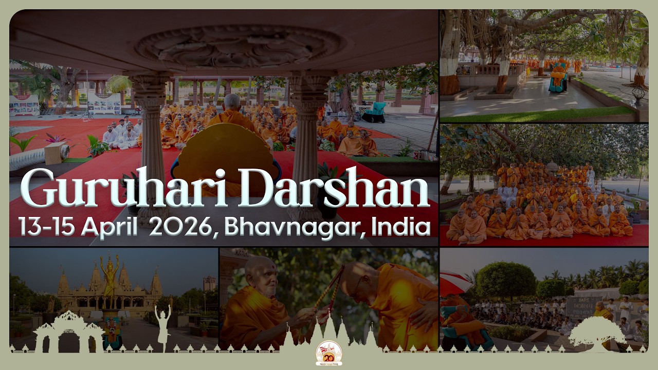 Guruhari Darshan, 13-15 Apr 2026, Bhavnagar, India