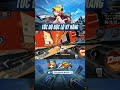😊Làm gì có ai hoàn toàn tốt đẹp #zingspeedmobile #zingspeedmobile_vng #VNGGames