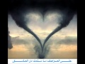 الدنيه بنت لذينه الدنيه بنت لذينه