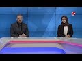 اخر الاخبار | 04 - 03 - 2020 | تقديم صفاء عبدالعزيز وهشام جابر | يمن شباب