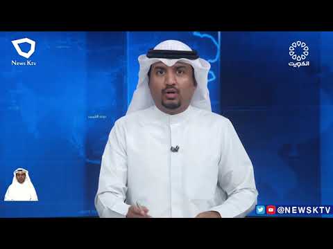 استقبالات حضرة صاحب السمو أمير البلاد