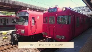 【速報!!】名鉄6000系　4次車から初の廃車