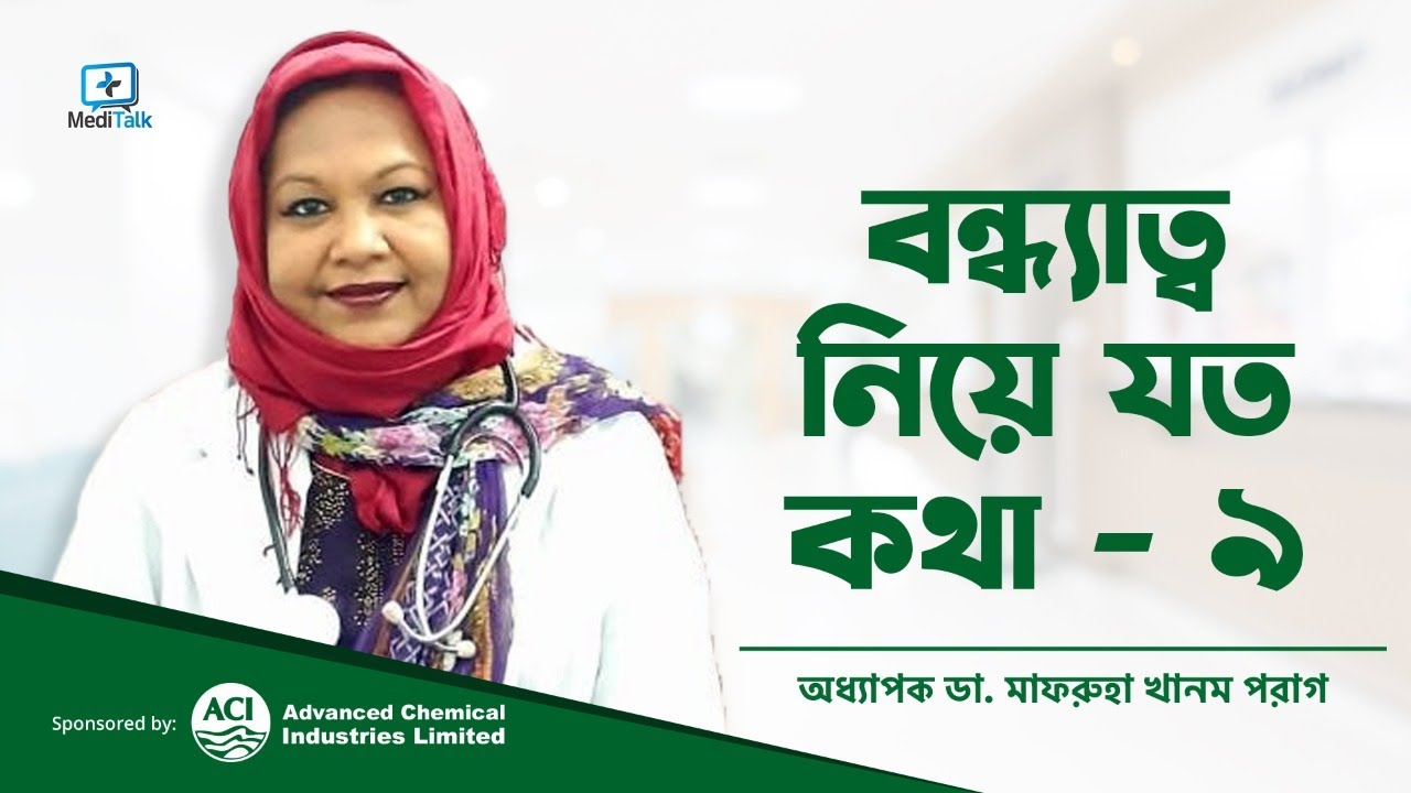 Kunnilingus va yaqin jinsiy aloqa