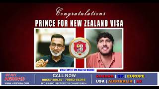 New Zealand Student Visa Interview to Approval in 24 Hours