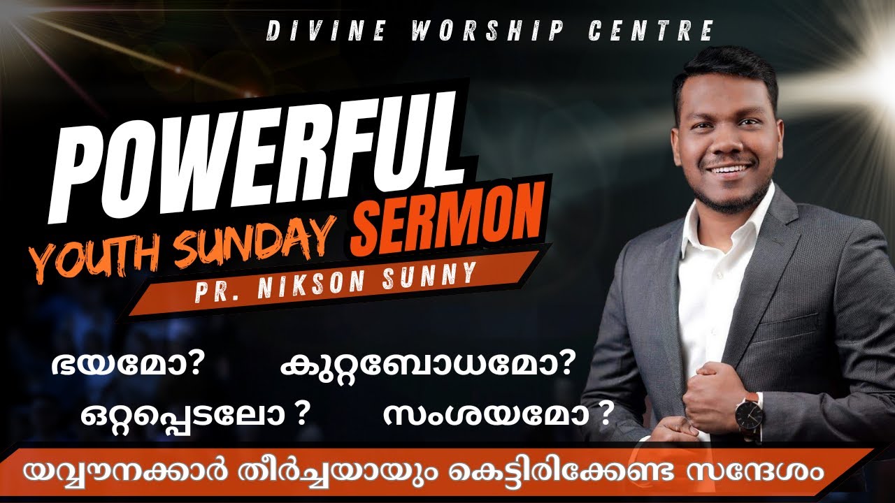 Powerful Message | Pr Nikson Sunny | Youth Sunday | Divine Worship Centre