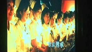 天外天新聞1060515 01迎接護師節  舉辦慶祝大會