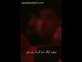 تلاكو زينب وي حسين يبجون مسلم الوائلي تلاكو زينب وي حسين يبجون مسلم الوائلي
