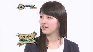 주간아이돌 - (Weeklyidol EP.36) Miss A Suzy's Ideal Type