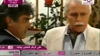 مسلسل غوادلوبي ح 11