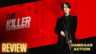 The Killer : Korean movie : Review in Hindi/Urdu