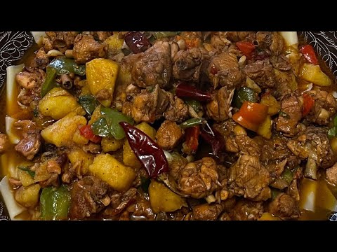 Dapanji -#food #рекомендации #uygur #uygurfood #rek #cookingchannel #tavukyemekleri #tavuk #lezzet