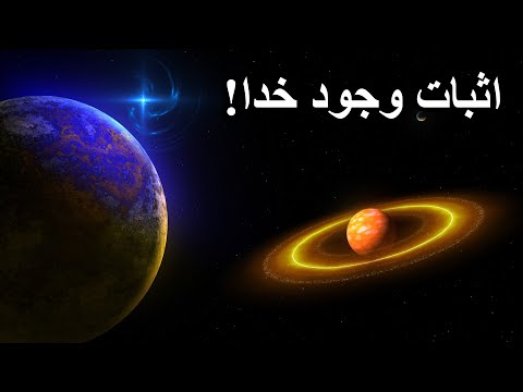 تصویری: چگونه نظم نقدی را حفظ کنیم