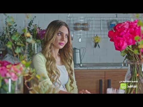 كلام أصفر دلال تحكي كما لو كانت تخاف على فتنة
