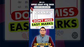 UPSC CSAT PYQ 2023 | 3D Visualisation | 125 Cubes Cubical Block | Smruti Sir | #shorts #pyq #csat