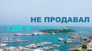 Видео выходного дня