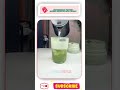 🥤 Rechargeable Portable Blender Juicer with 4 Blades | USB Charging | Smoothie & Shake Maker #1048