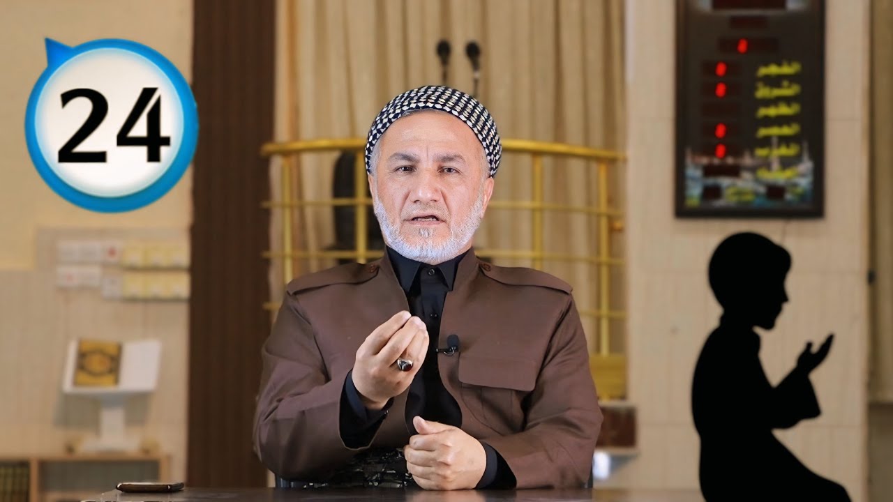 ذكرى ده ينا و عه زابا قبرى خه له كا 24