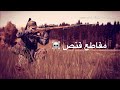 سبولاي مولاي سبولاي مولاي