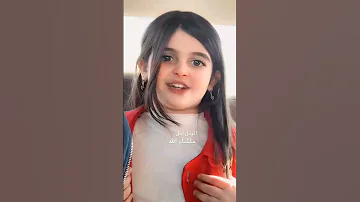 كلكم قولو ياقادر 