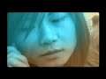 Asobi Seksu - Thursday