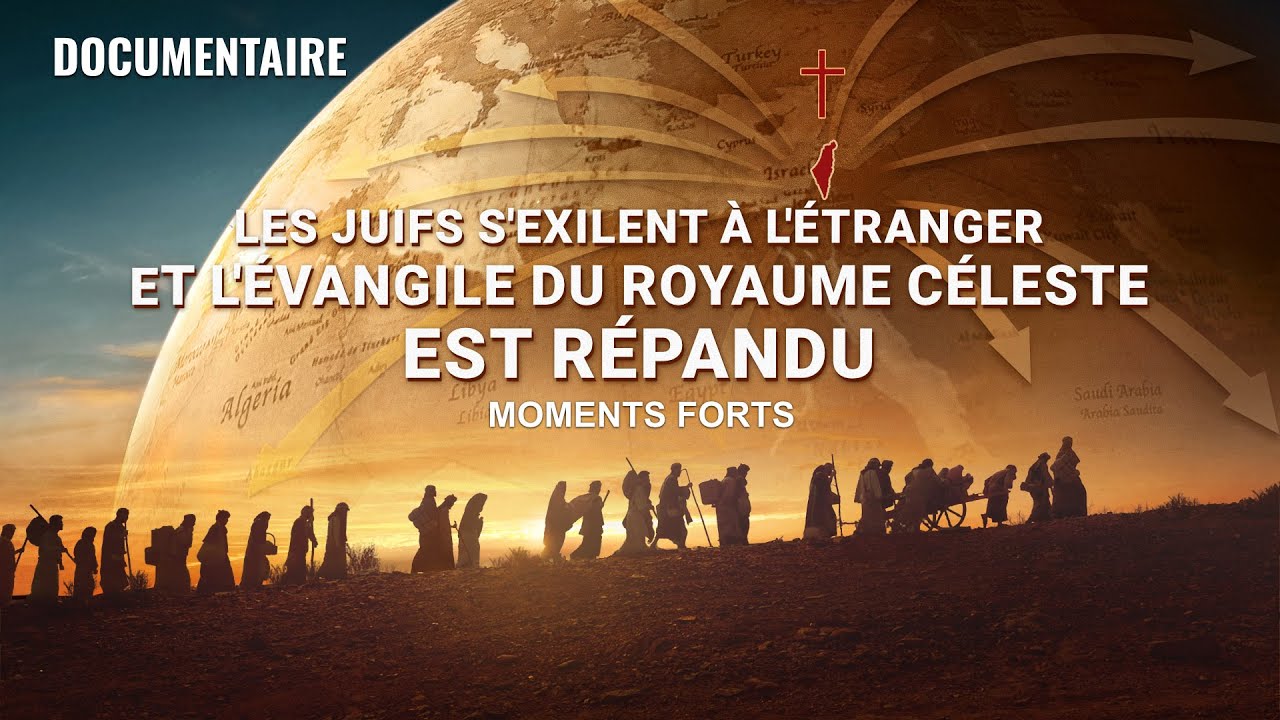 Documentaire d'histoire chrétien en français « Celui qui détient la souveraineté sur tout »